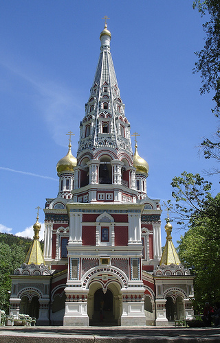 Русская Церковь, Шипка или Шипченский проход